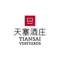 天塞酒庄